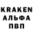 КЕТАМИН ketamine Trina M