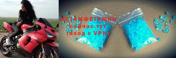 кокаин Баксан