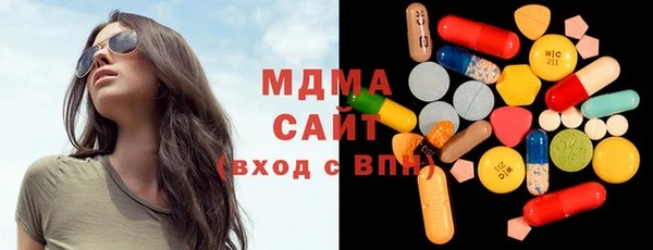 кокаин Баксан