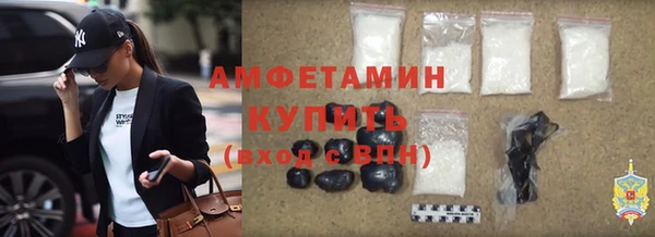 кокаин Баксан