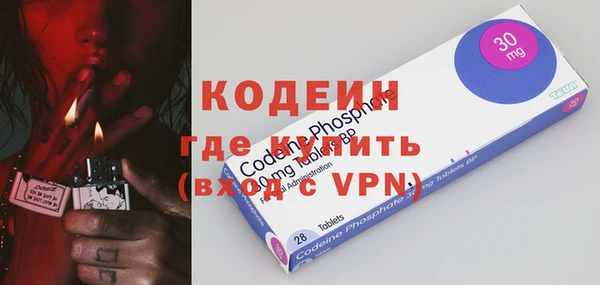 кокаин Баксан