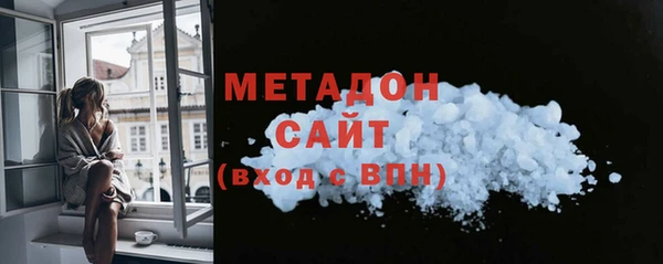 кокаин Баксан