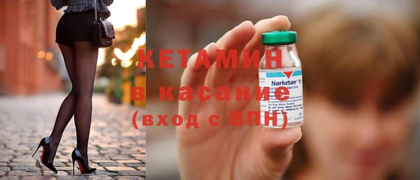 соль курить ск Балахна