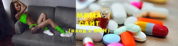 кокаин Баксан