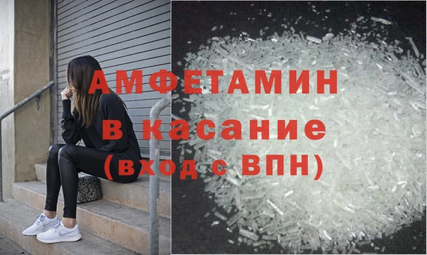 марки lsd Балабаново