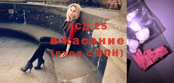 кокаин Баксан