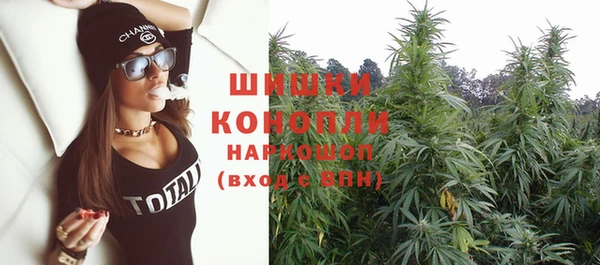 кокаин Баксан