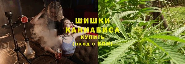 соль курить ск Балахна