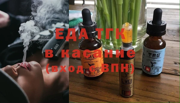 кокаин Баксан