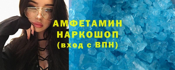 кокаин Баксан
