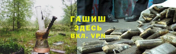 марки lsd Балабаново