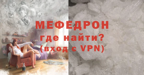 кокаин Баксан