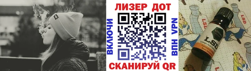 ссылка на мегу   купить наркотики цена  Курильск  Марки N-bome 1,5мг 